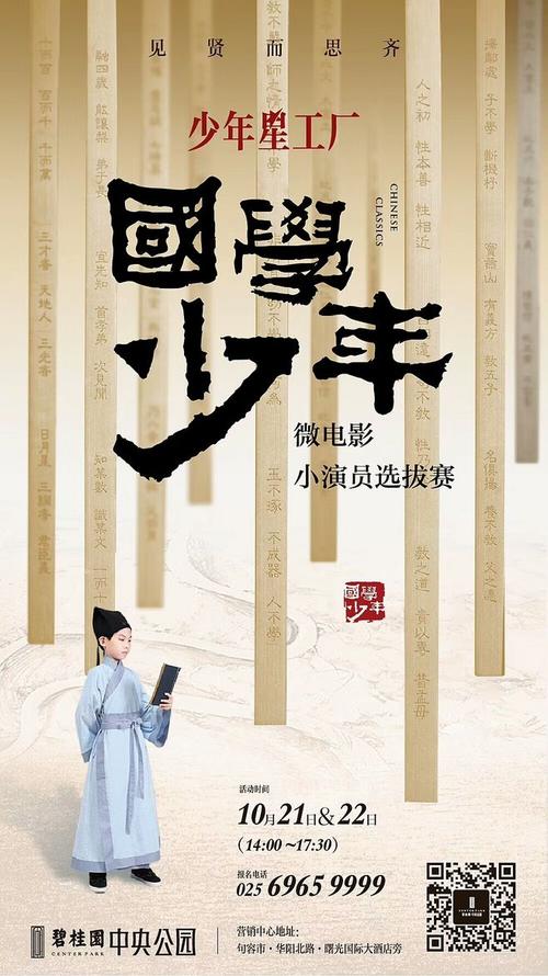 自考本科取得学位证的条件